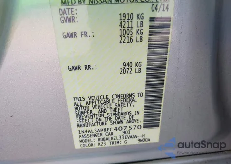 2014 Nissan Altima 2.5 S из США, поврежденный, VIN 1N4AL3AP8EC407570